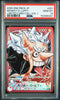 One Piece PSA 10 Monkey D Luffy #ST21 001 Base Shop Collection 2025 Japanese