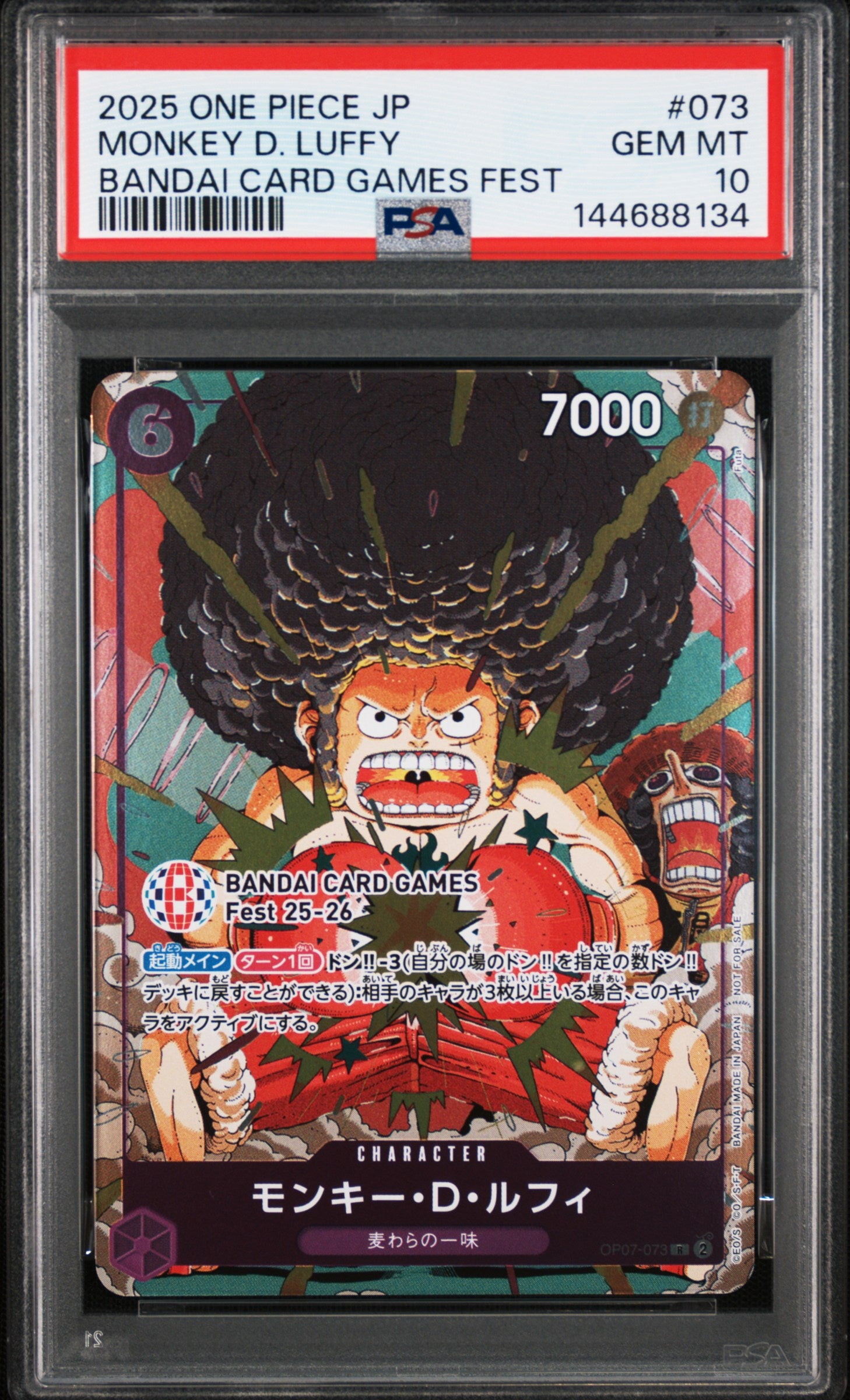 One Piece PSA 10 Monkey D luffy #OP07 073 Bandai Card Games Fest 2025 Japanese