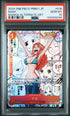 One Piece PSA 10 Nami PRB01 016 Manga Alt Art 2024 Japanese