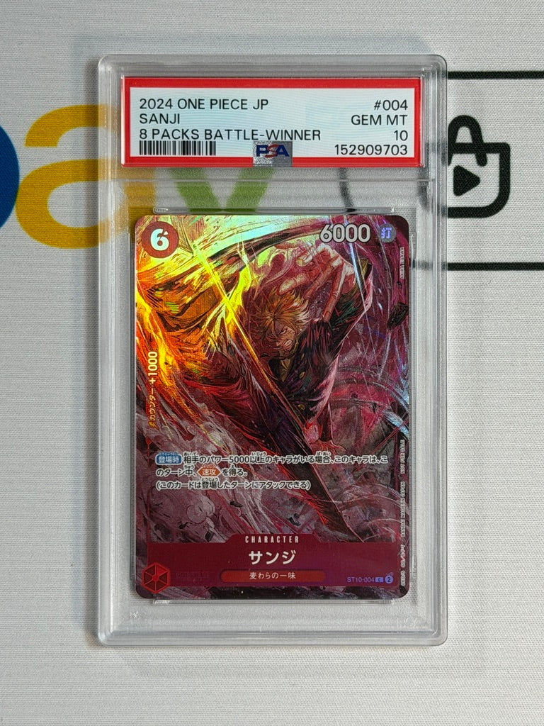 One Piece PSA 10 Sanji #ST10 004 Alternate Art 2024 Japanese