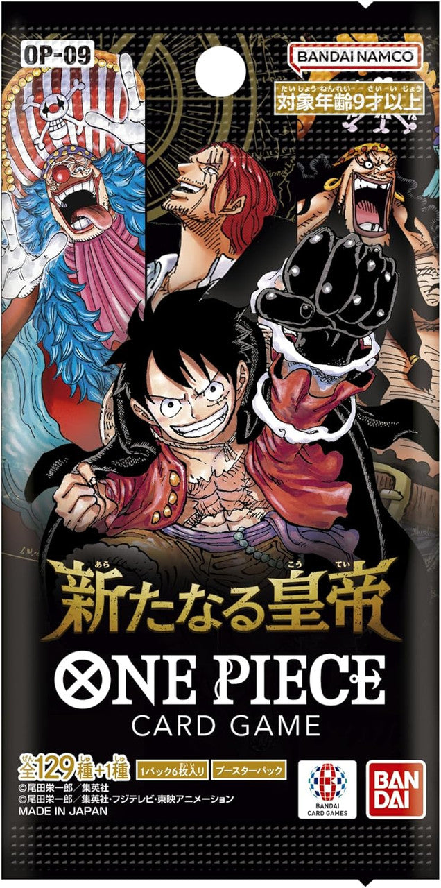 One Piece Card Game The New Emperors OP09 Booster Japanese