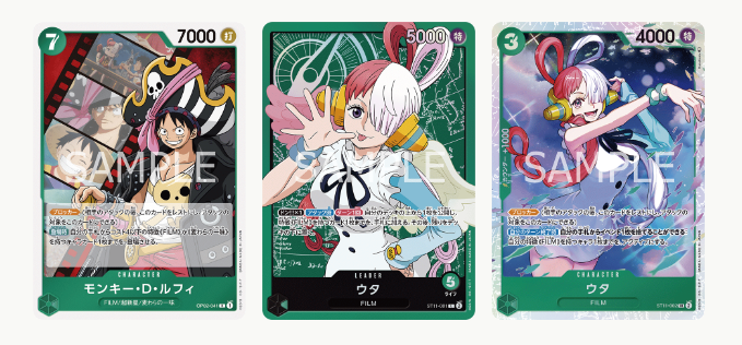 One Piece Card Game Uta Starter Deck ST 11