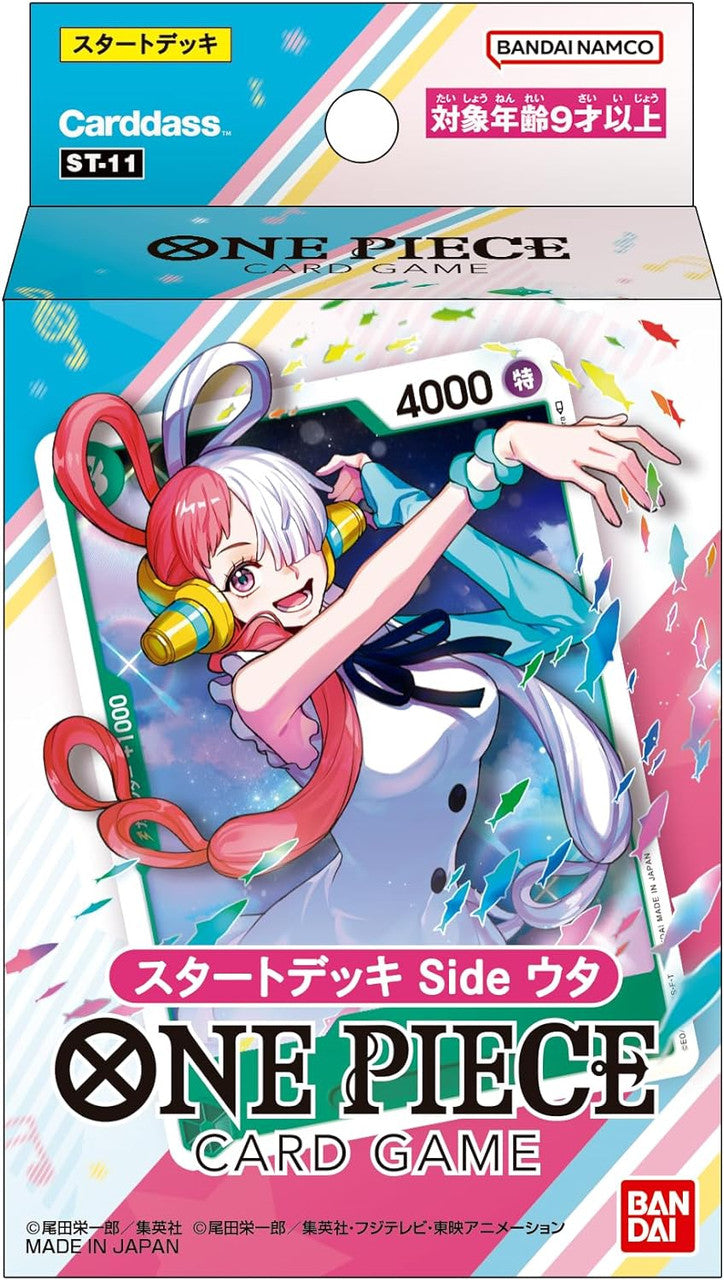 One Piece Card Game Uta Starter Deck ST 11 Japanese