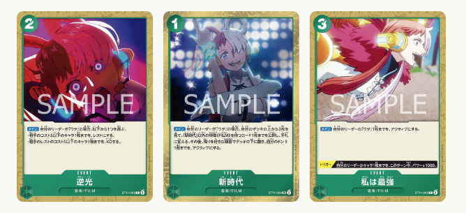 One Piece Card Game Uta Starter Deck ST 11 Content