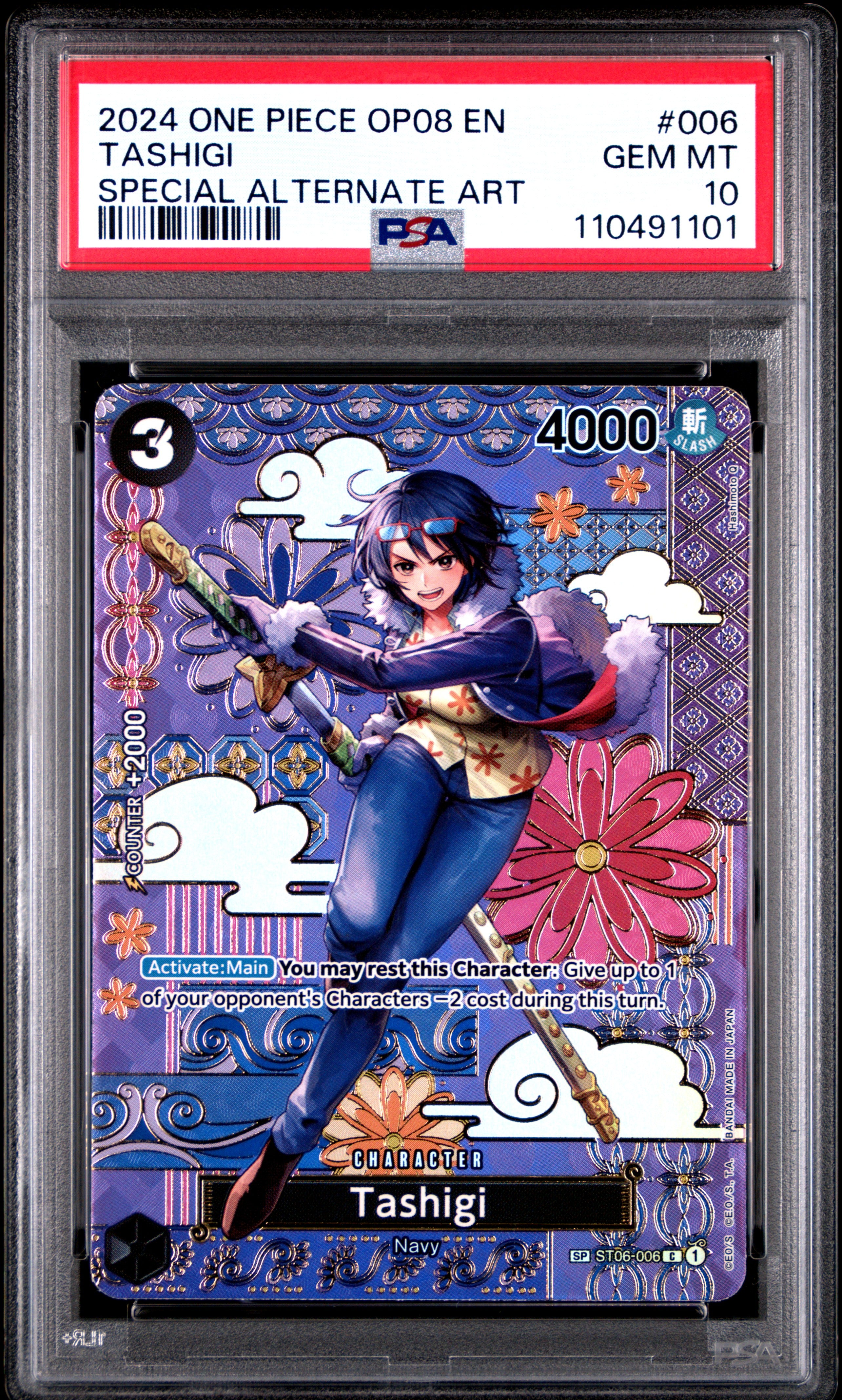 PSA 10 One Piece Tashigi OP08 #006 Special Alternate Art English