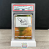 PSA 10 Pikachu #208/S-P Yu Nagaba Promo 2021 Japanese