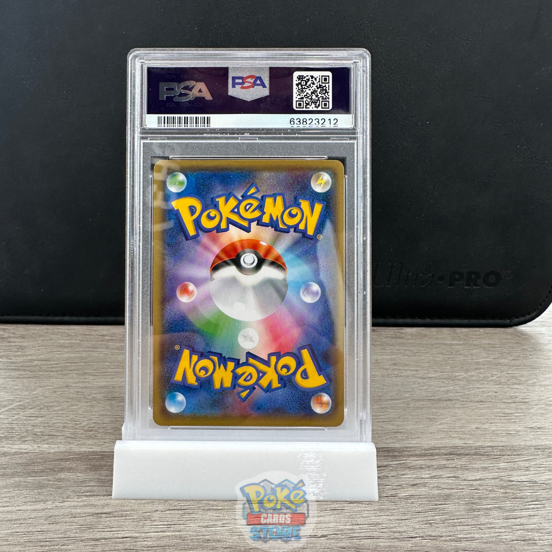 PSA 10 Pikachu #208/S-P Yu Nagaba Promo 2021 Japanese