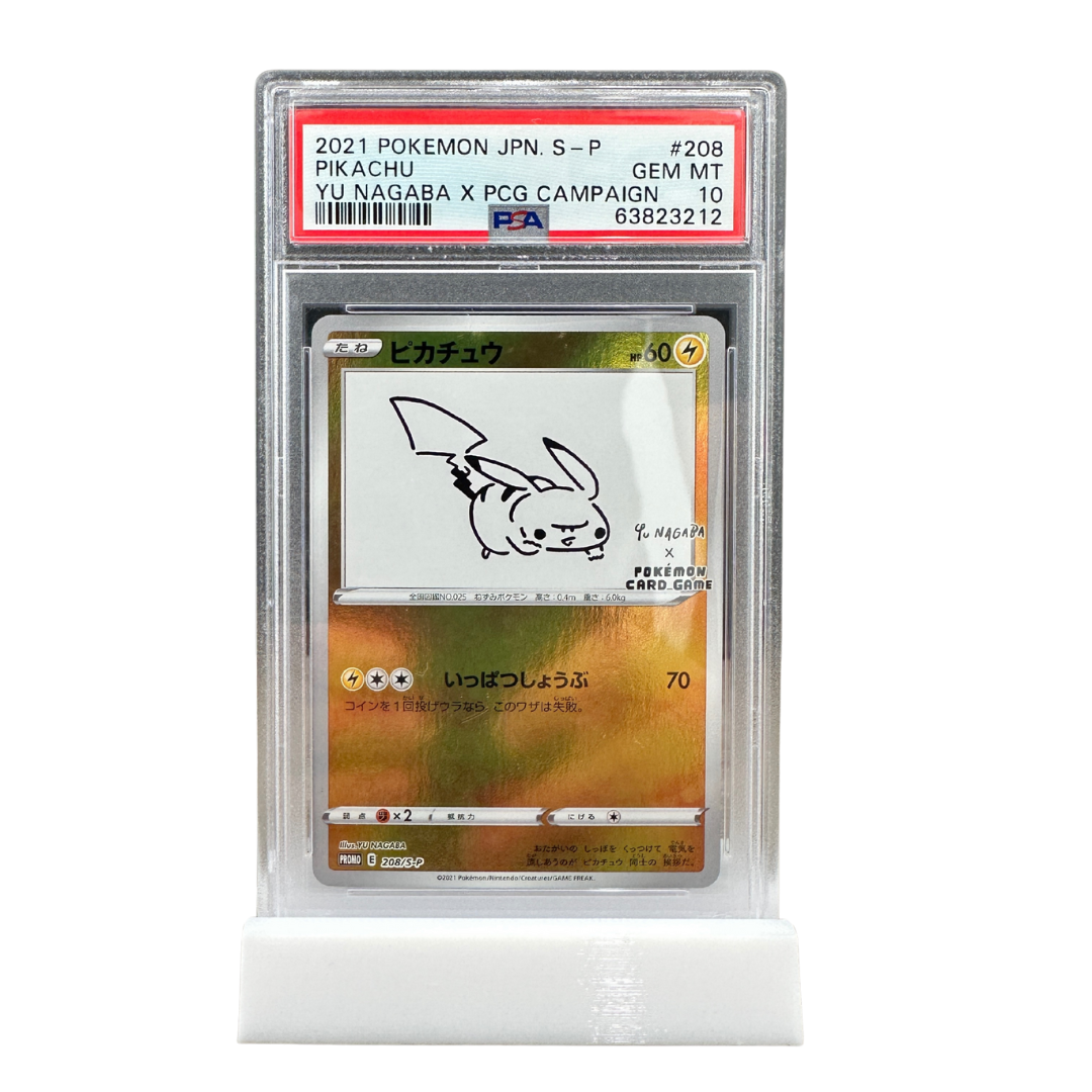 PSA 10 Pikachu #208/S-P Yu Nagaba Promo 2021 Japanese