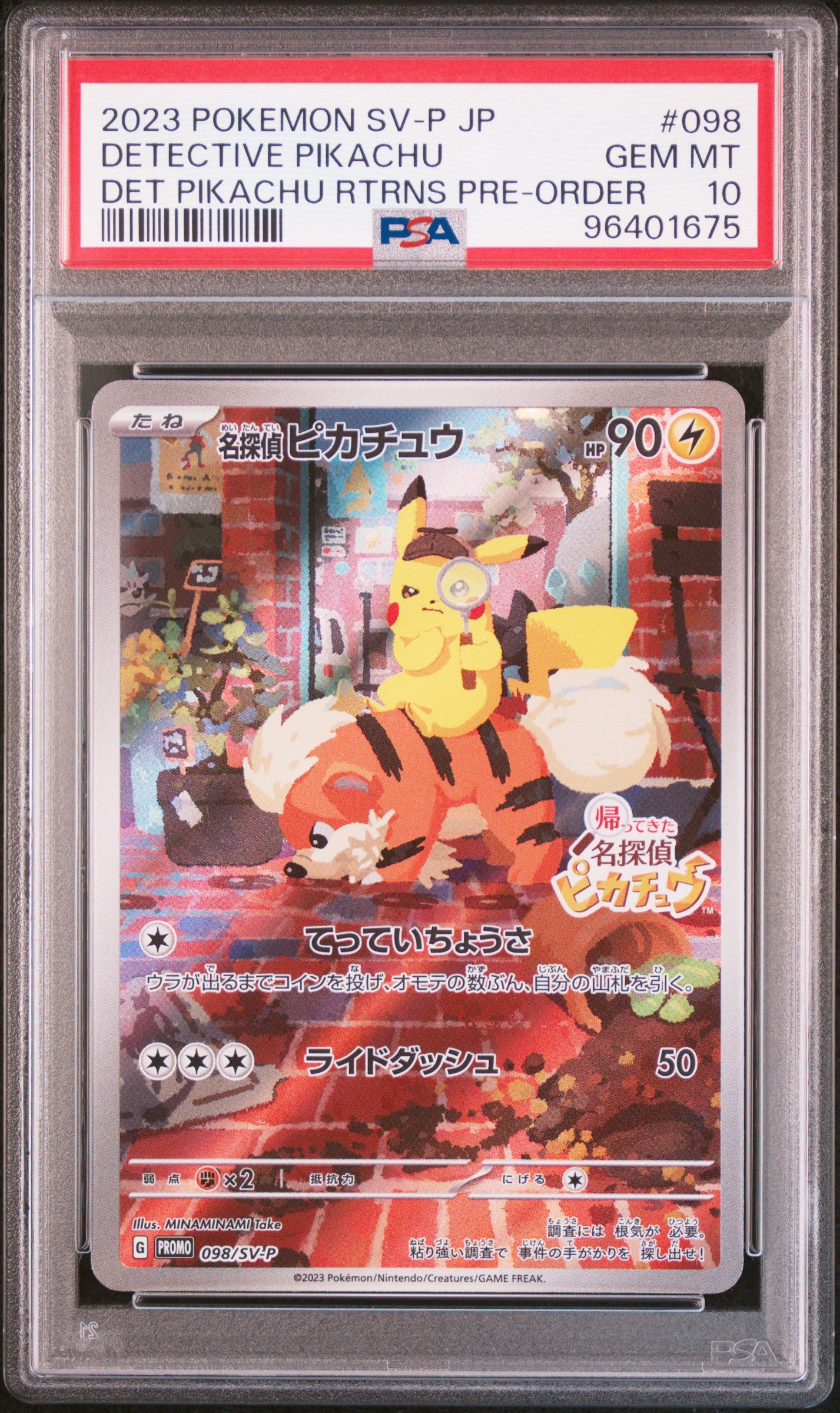 PSA 10 Pokemon Detective Pikachu Promo SV-P #098 Japanese