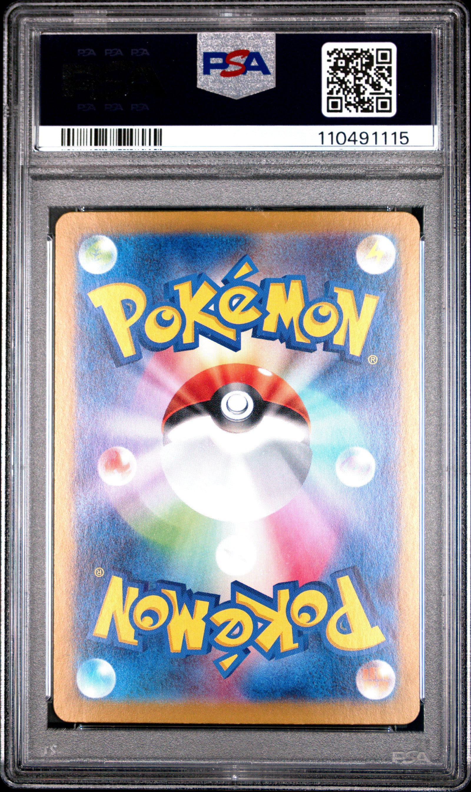 PSA 10 Pokemon Espeon Masterball sv8a #062 Terastal Festival Japanese