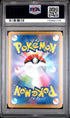PSA 10 Pokemon Espeon Masterball sv8a #062 Terastal Festival Japanese