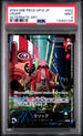 PSA 9 One Piece Usopp OP10 #042 Alternate Art Japanese
