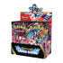 Pokemon Chaos Rising Booster Box ENG