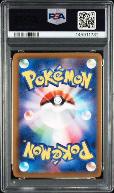 Pokemon PSA 10 Mega Gengar ex #240 m2A Special Art Rare 2025 JAP
