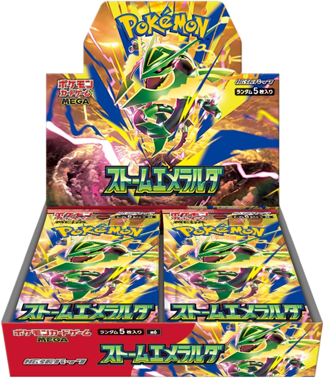 Pokemon Storm Emerald Booster Box M6 JAP