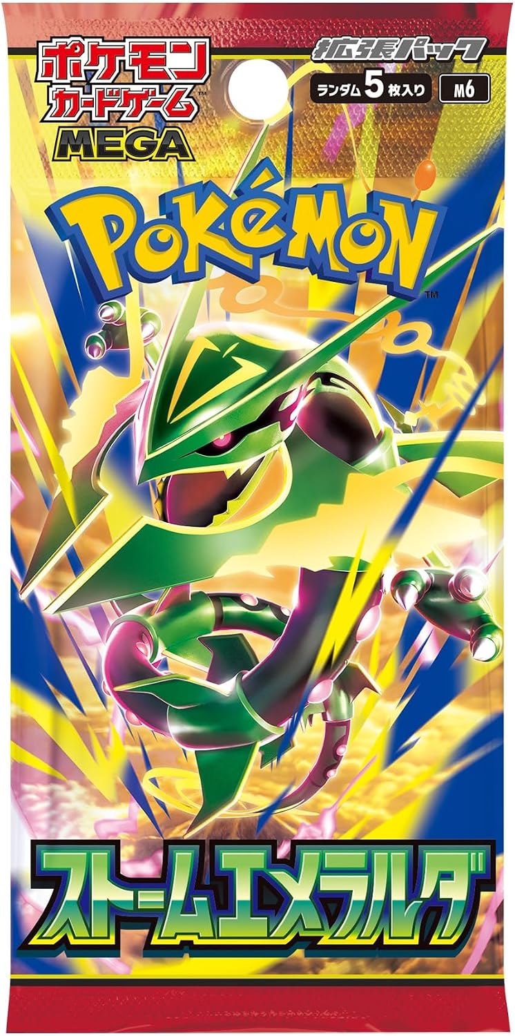 Pokemon Storm Emerald Booster Box M6 JAP
