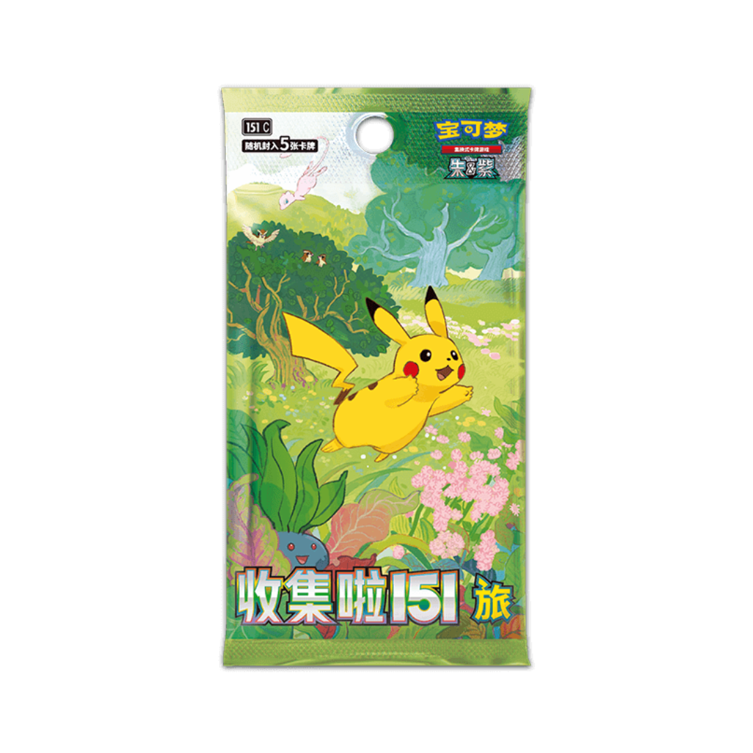Pokemon Collect 151 Journey Booster Box Slim 151C Sealed Chinese