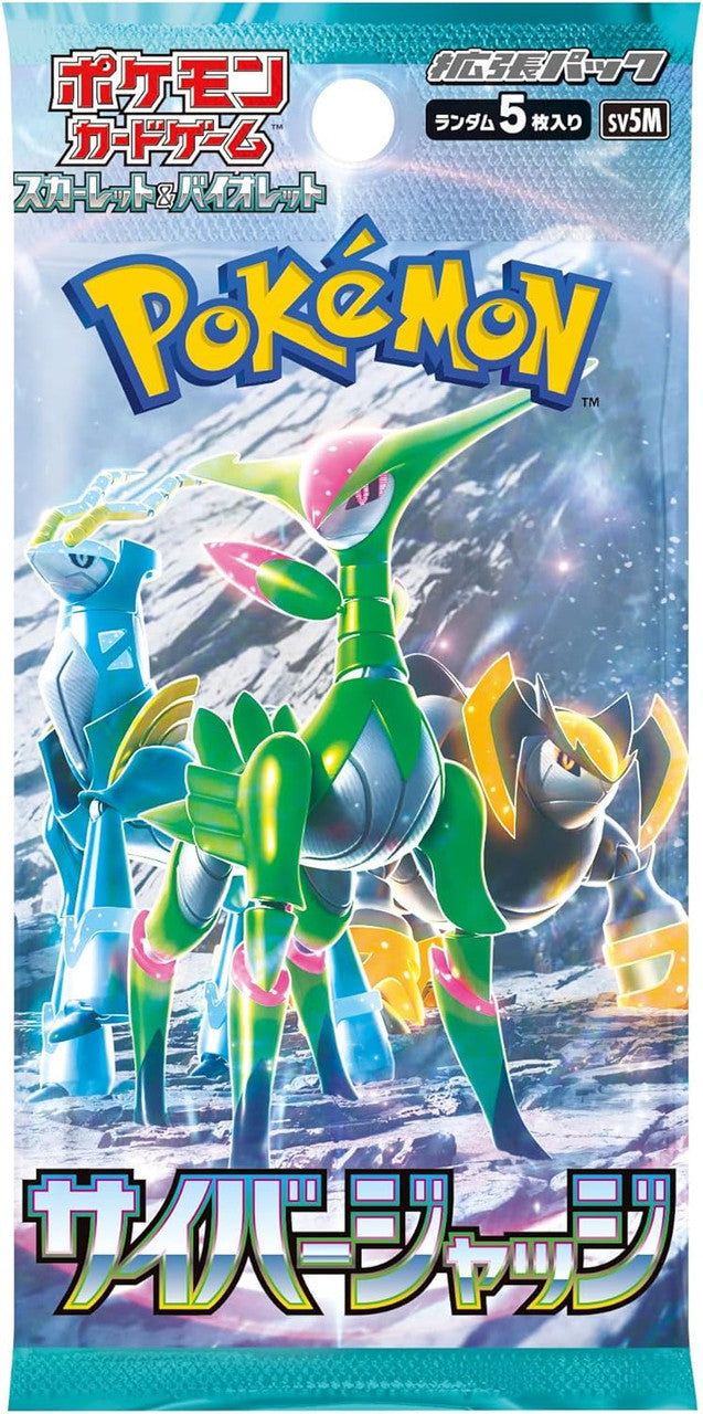 Pokemon Card Game Cyber Judge Booster Box - Sv5M - Japanese Pokecardsstore Pokemon Card Game Cyber Judge Booster Box - Sv5M - Japanese Pokecardsstore