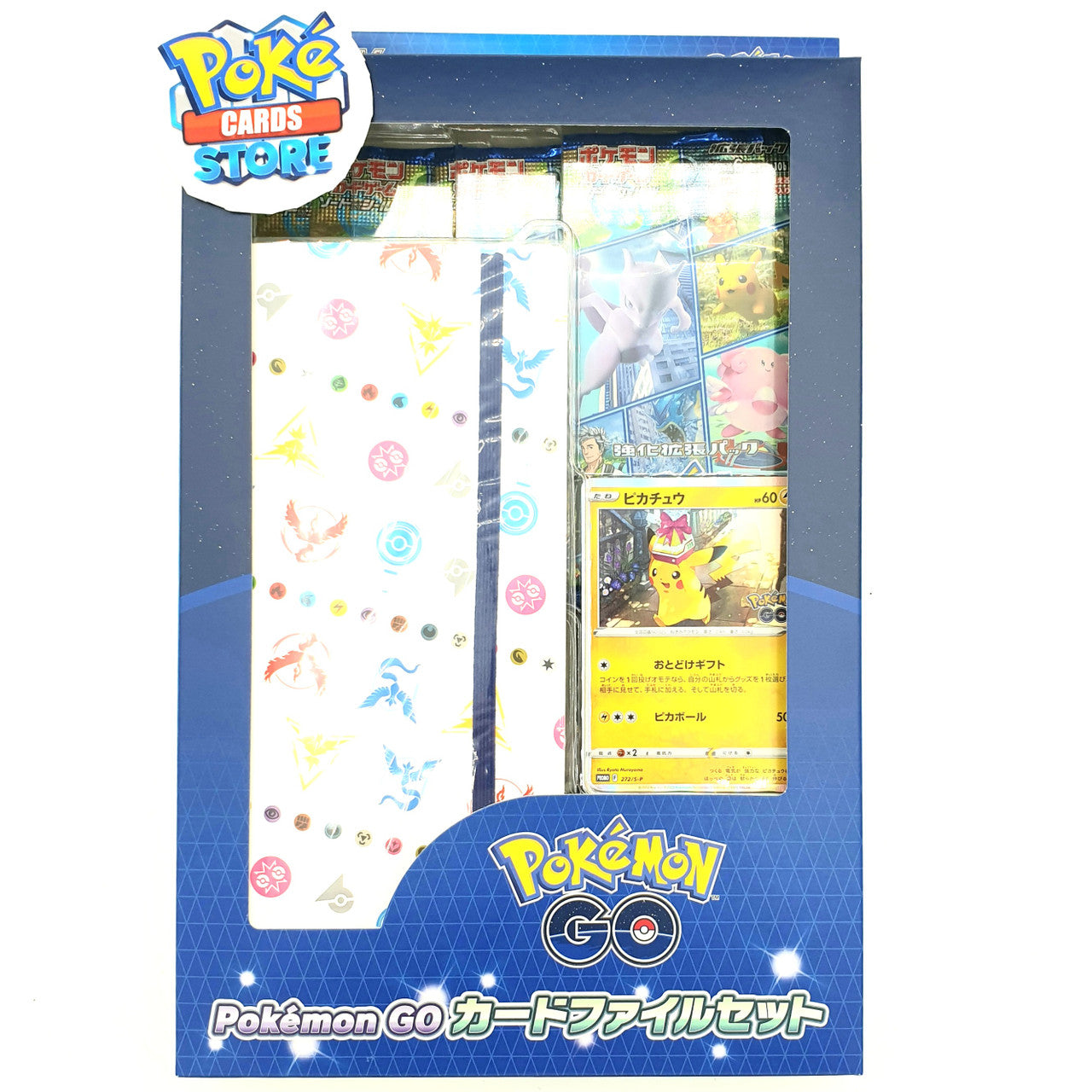 Pokémon GO Card File Set - S10b - Jap