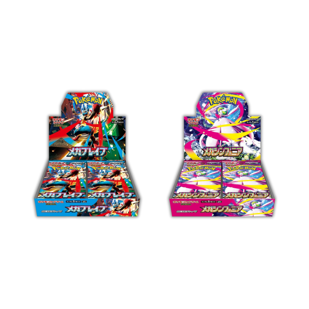 Pokemon Mega Brave & Mega Symphonia Booster Box Bundle Japanese