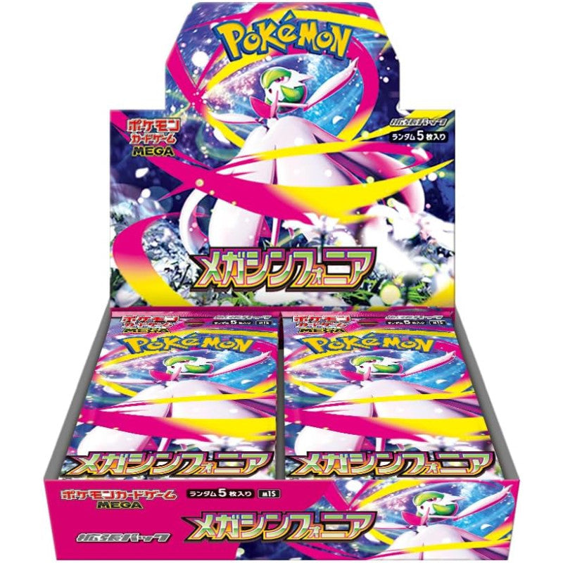 Pokemon Mega Symphonia Booster Box Japanese M1S