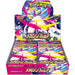 Pokemon Mega Symphonia Booster Box Japanese M1S