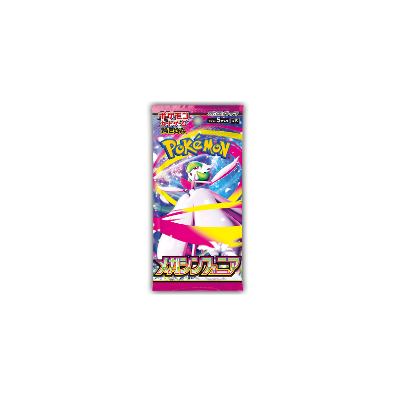 japanese mega symphonia booster box Pokemon Mega Symphonia Booster Pack Japanese M1S – Pokecardsstore
