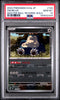 Pokemon PSA 10 Snorlax Masterball Reverse 143 SV2A 151 2023 JP