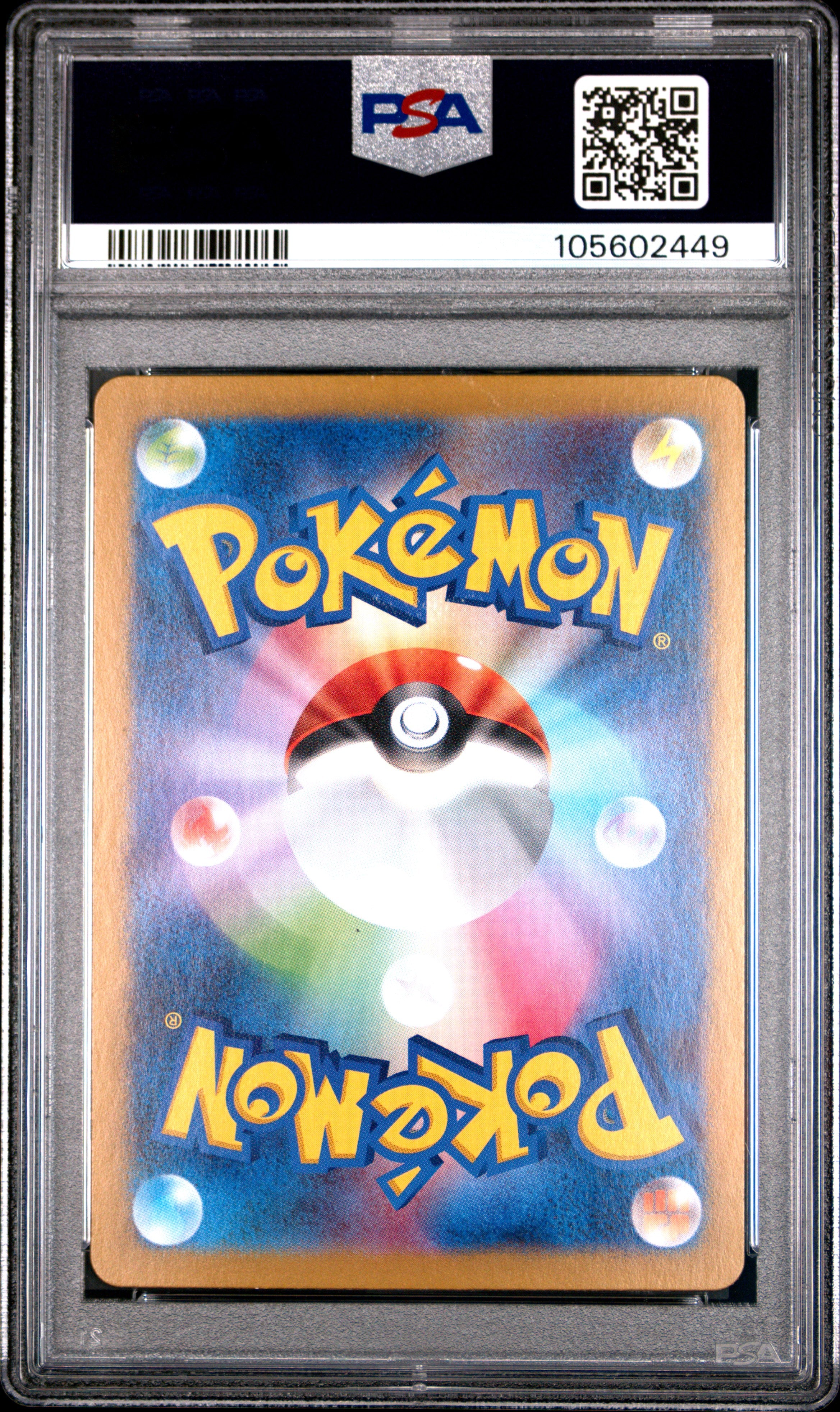 Pokemon PSA 10 Snorlax Masterball Reverse 143 SV2A 151 2023 JP