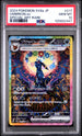 Pokemon PSA 10 Umbreon ex 217 SV8A Terastal Festival 2024 JP