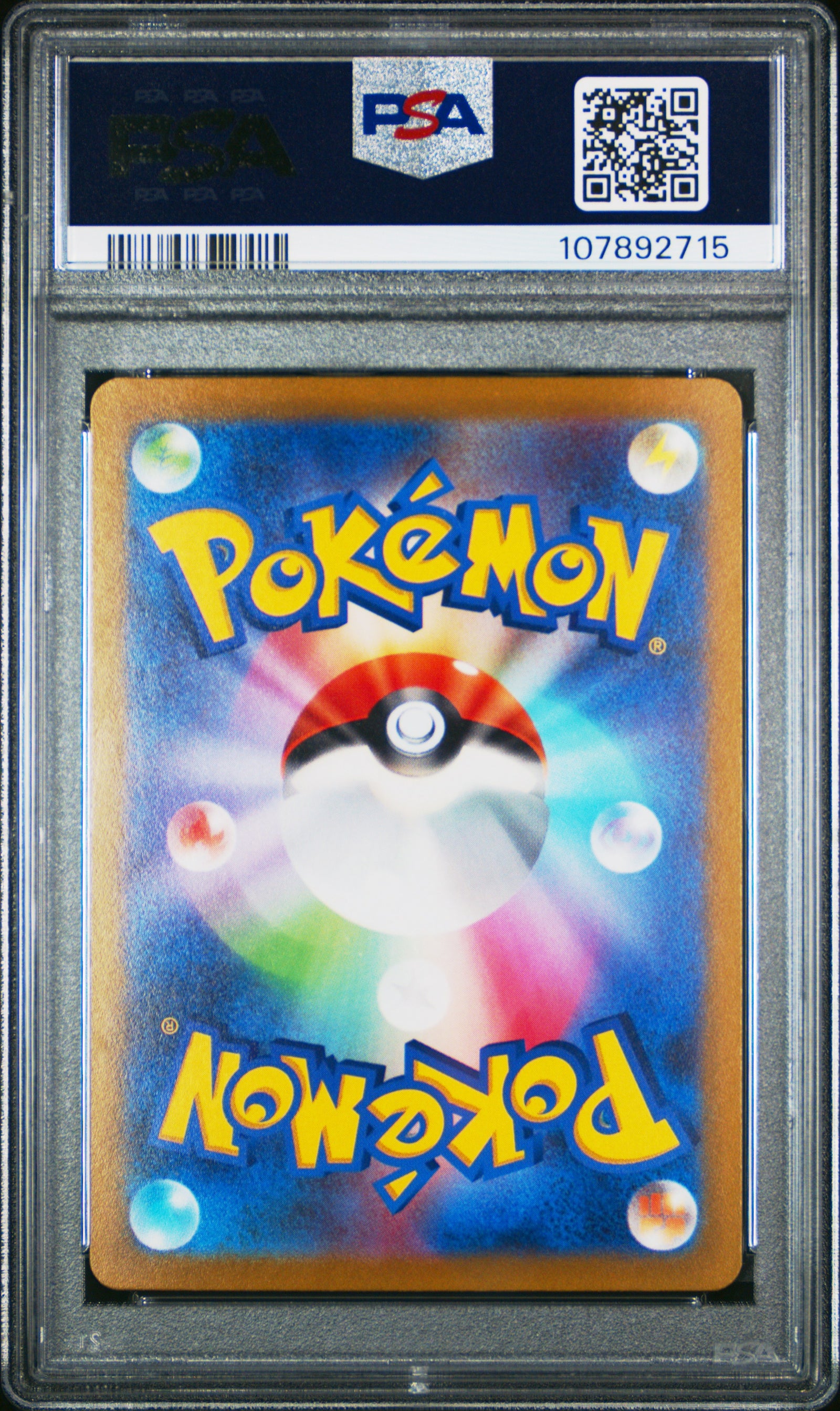 PSA 9 Pokemon Lugia V s12 #110 Paradigm Trigger Japanese