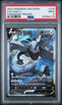 PSA 9 Pokemon Lugia V s12 #110 Paradigm Trigger Japanese