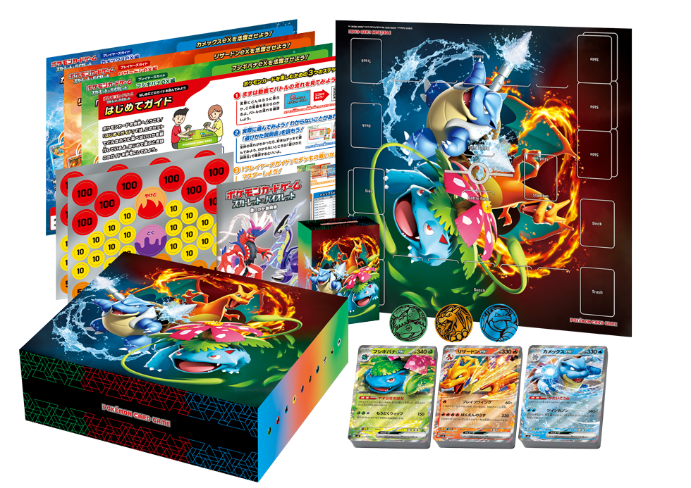 Pokemon Special Deck Set ex Venusaur Charizard Blastoise Japanese contents