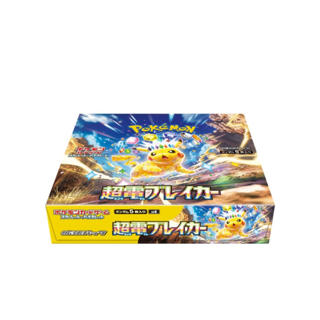 Pokemon Card Game Super Electric Breaker Booster Display Box Sealed Sv8 Japanese (1)