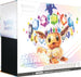 Pokemon Prismatic Evolutions Elite Trainer Box Sealed ENG