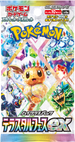 Pokemon Terastal Festival ex Booster Box Sv8a Sealed Japanese