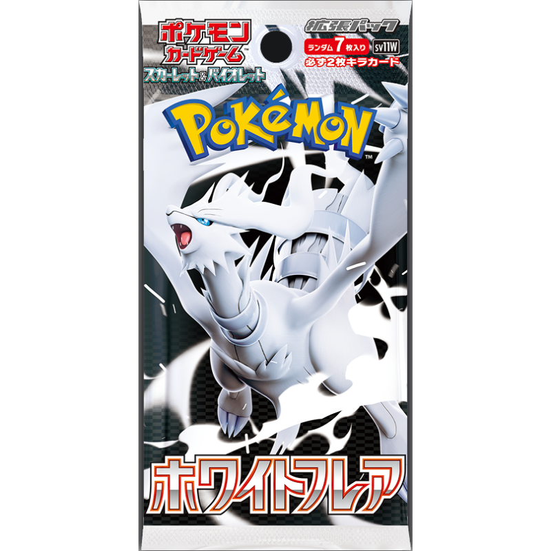 Pokemon White Flare Booster Box SV11W Japanese