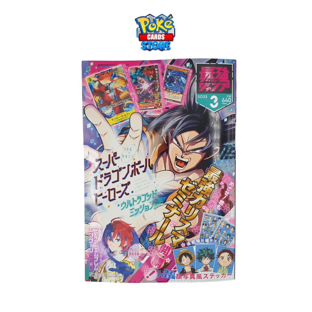 Saikyo Jump 3 2023 - 