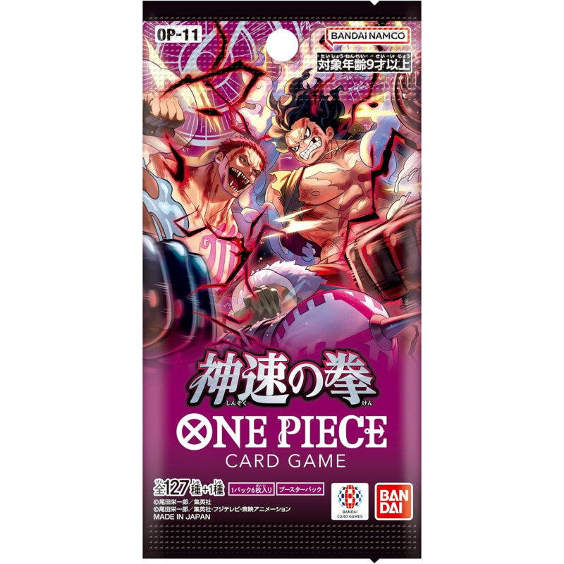 One Piece Card Game Booster Box OP11 A Fist of Divine Speed Japanese