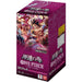 One Piece Card Game OP11 Fist of Divine Speed Booster Box Japanese