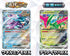 Pokemon Terastal Festival ex Booster Box Sv8a Sealed Japanese (5)