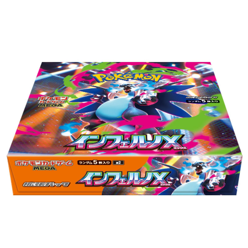 Pokemon Mega Inferno X Booster Box Japanese M2