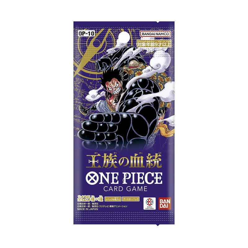 One Piece Card Game Royal Bloodline OP10 Booster Pack Sealed Japanese