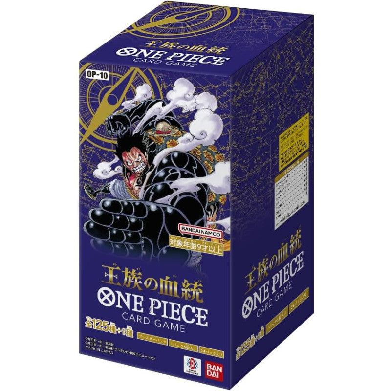 One Piece Card Game Royal Bloodline OP10 Booster Box Sealed Japanese